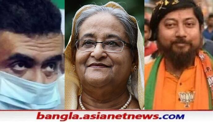 'প্রয়োজনে বাংলাদেশে প্রতিনিধি দল পাঠাবে দিল্লি', হিংসাকাণ্ডে হুঁশিয়ারী নিথীথ-শুভেন্দুর