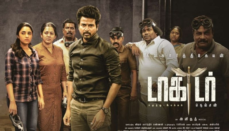 sivakarthikeyan starring doctor reached 50 crore club in tamil nadu