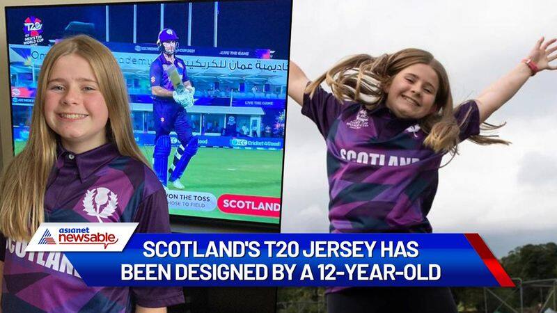 T20 World Cup 2021: Did you know a 12-year-old girl designed Scotland's jersey? Watch this-ayh