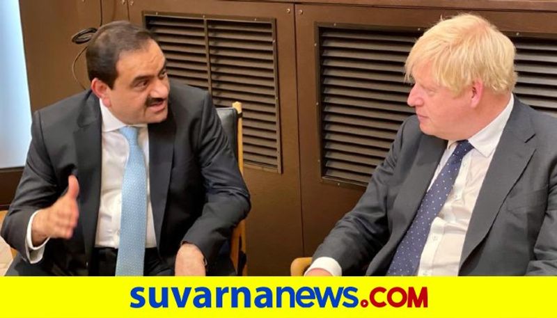 Gautam Adani meets UK PM Boris Johnson at global investment summit