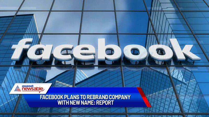 Facebook plans to rebrand company name to focus on metaverse Report