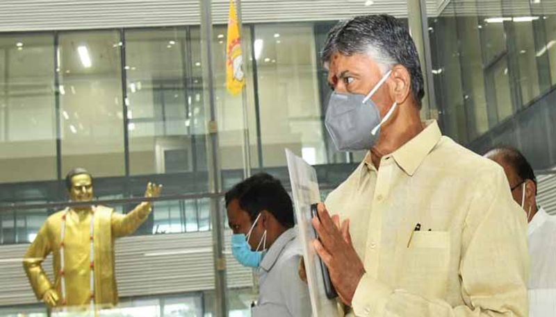 Chandrababu begins 36 hours protest at party office