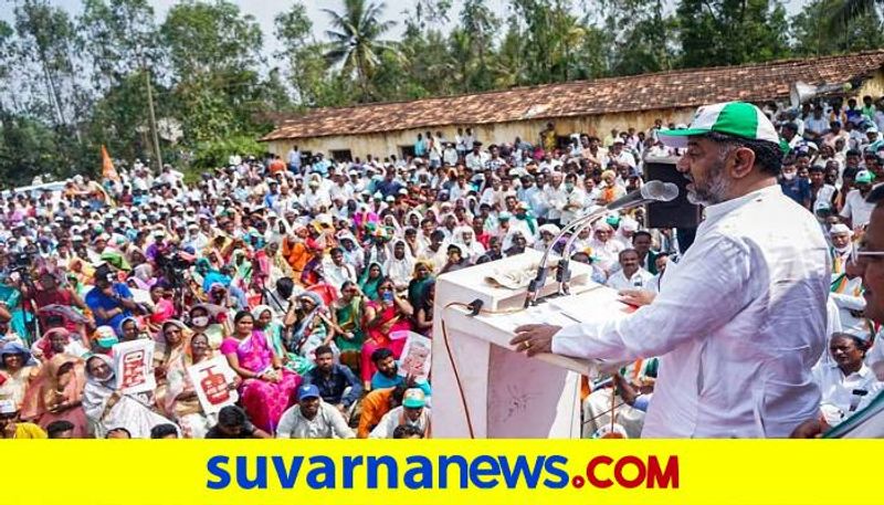 DK Shivakumar Slams on BJP Government grg