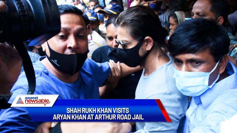 Shah Rukh Khan visits Mumbai's Arthur Road Jail to meet son Aryan Khan