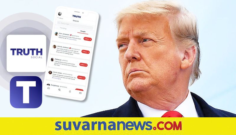 Donald trump to launch his own social media network