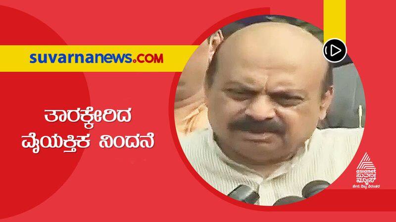 CM Basavaraj Bommai React on Personal Abuse grg