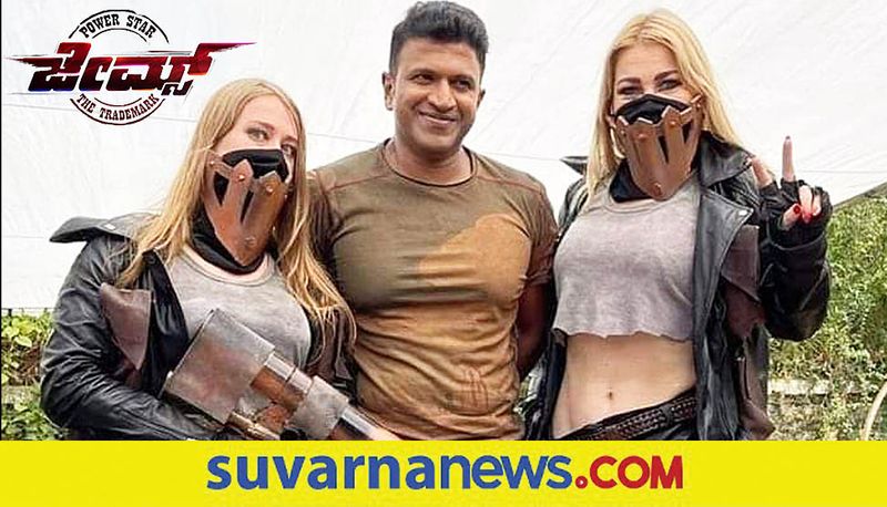 Kannada Actor power star puneeth rajkumar is no more and here is last movie james