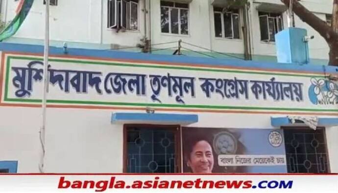 Murshidabad Election: মুর্শিদাবাদে আসন্ন পুরভোটে তৃণমূলের বিধায়কদের দায়িত্ব ভাগ