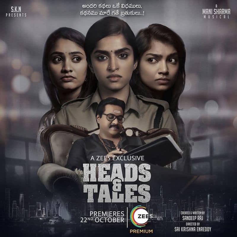 sunil starer heads and tales movie review