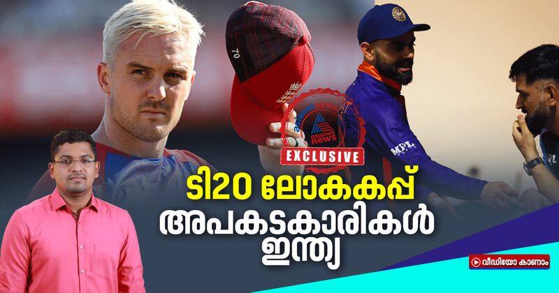 t20 world cup 2021 india will be threat to opponents say jason roy