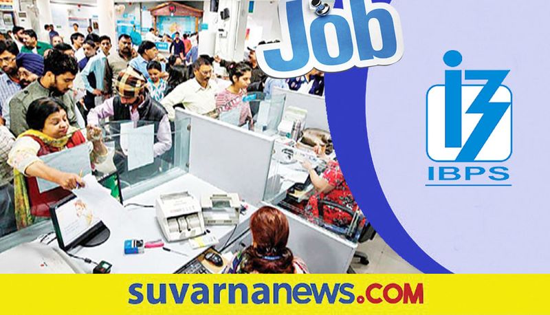 IBPS initiated recruitment process of 4315 PO and Trainee posts