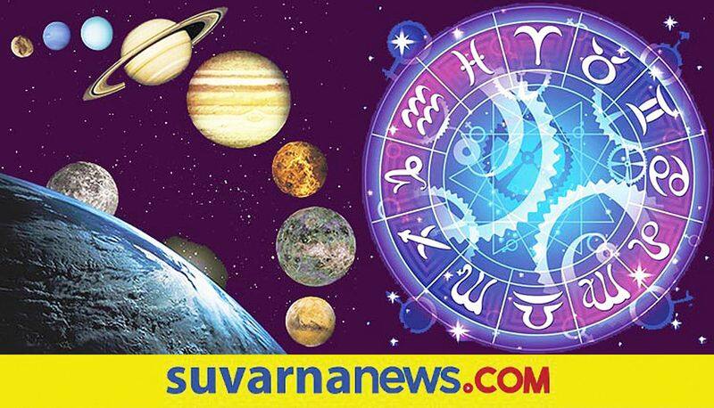 Daily horoscope of February 15th 2022 in Kannada SKR