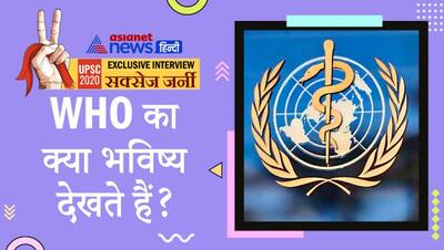 डाक्यूमेंट्री आप कहां पर देखते हैं?, UPSC इंटरव्यू में ऐसे सवालों का जवाब देकर 22 साल लड़का बना IPS