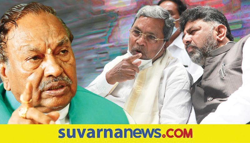 Minister KS Eshwarappa Criticized Congress gvd