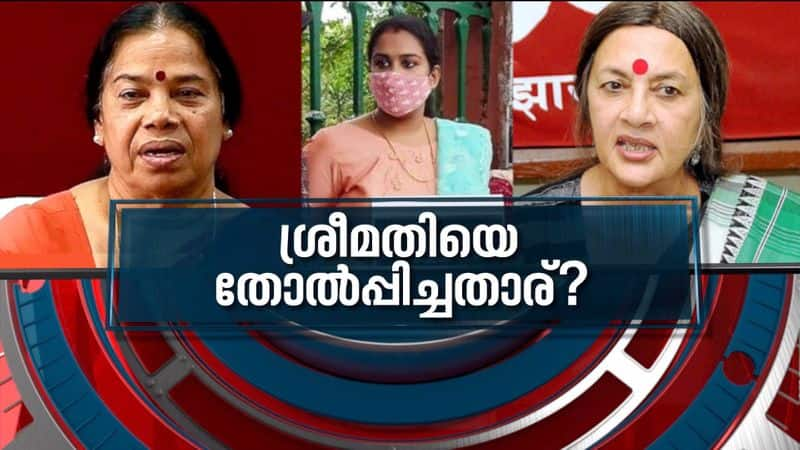 Failure of PK Sreemathy's intervention on Anupama's child missing case