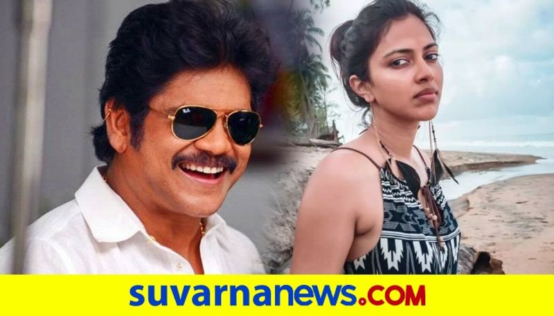 Telugu Amala paul demands more money to shoot an intimate scene with Nagarjuna vcs