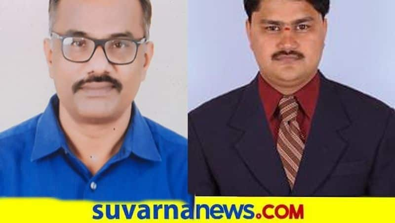 Two Kuvempu university professors in list of World top Scientists snr