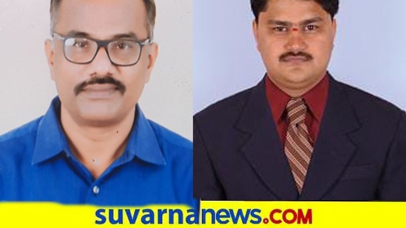 Two Kuvempu university professors in list of World top Scientists snr