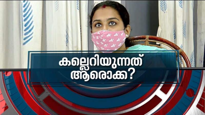 Child Missing Case Negative campaign against Anupama