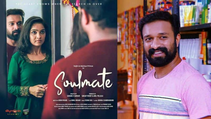 santhwanam malayalam serial fame sajin new short film soulmate coming soon