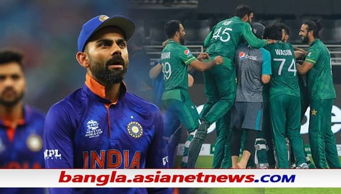 T20 WC 2021 - কোহলির জমানাতেই ভাঙল ভারতের রেকর্ড, একরাশ লজ্জা উপহার দিল পাকিস্তান