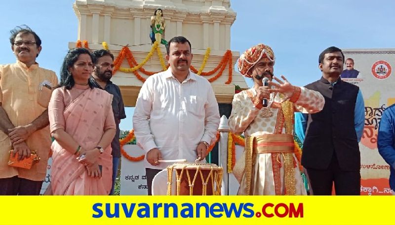 Karnataka Minister Sunil Kumar Launches Kannadakkaagi Naavu Campaign pod