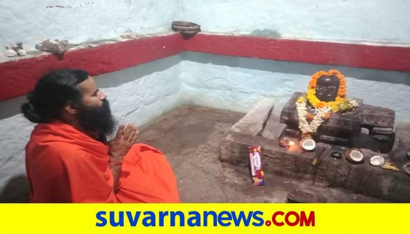 Baba Ramdev Visit Sachchidanand Matha at Kanakagiri in Koppal grg