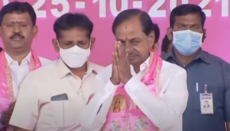 Hyderabad Central Zone Police Permits To TRS Dharna at Indira Park on November 11