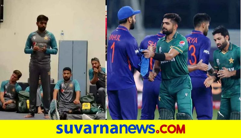 Pakistan Cricket Players Did Not Celebrate Victory Against Team India In T20 World Cup pod