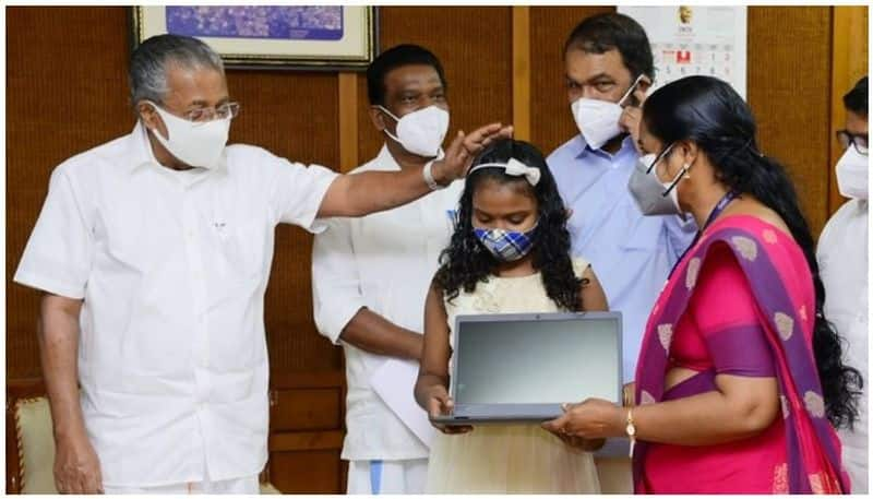 laptop for backward community students in schools through vidyakiranam project