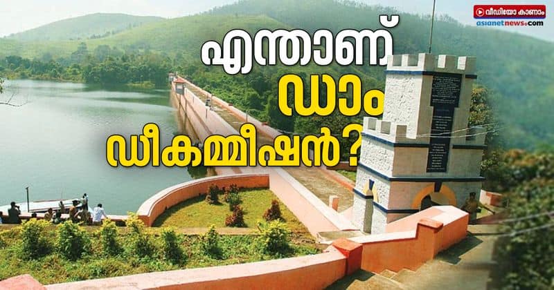 people demand Mullaperiyar Dam decommission what is decommission all you need to know