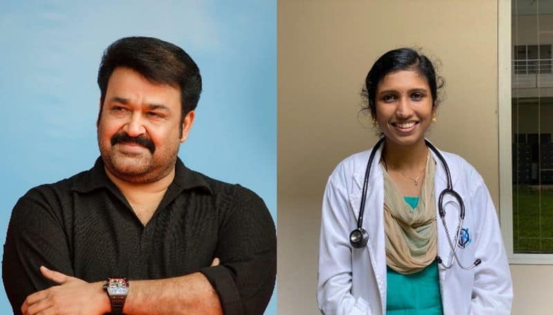 mohanlal calls and congratulates  -rose christy for first rank in mbbs exam