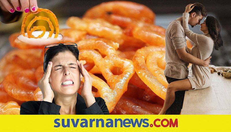 Jalebi with milk give best health benefits and improves sex life