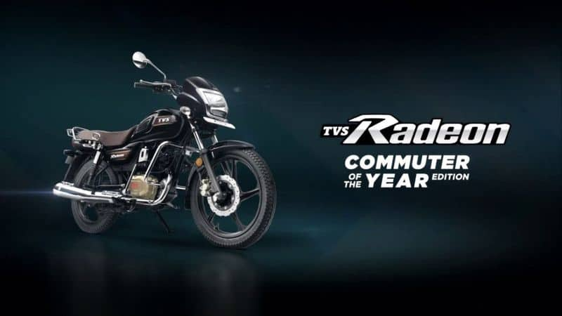 TVS Radeon bike launched in new colors in the festive season, know the new price