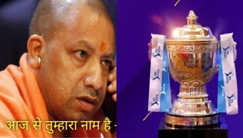 IPL 2022 Netizens went After Crazy after RPSG group and CVC Capitals win bids kvn