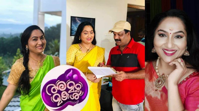 actress yamuna back to miniscreen in amma makal serial on zee keralam