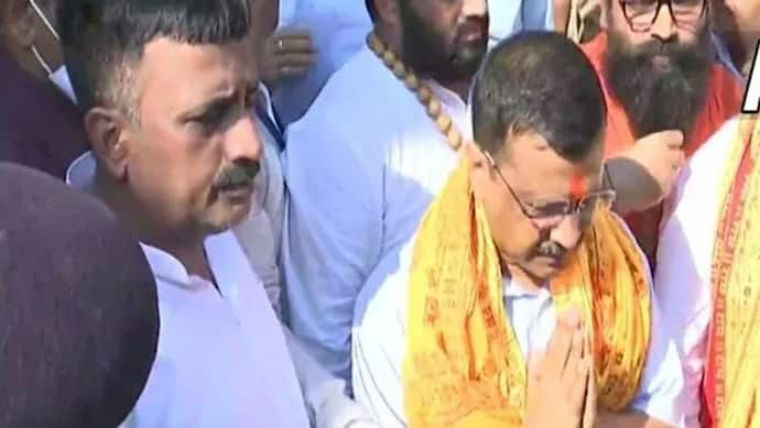 Arvind  Kejriwal UP Visit: राम दरबार में पहुंचे सीएम केजरीवाल,  रामलला के दर्शन के बाद किए बड़े ऐलान