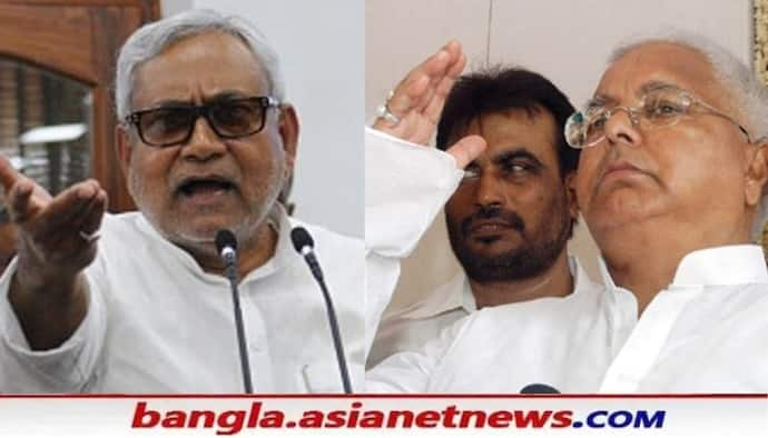 Lalu Yadav: 'প্রধানমন্ত্রী মোদী সব জানেন',  বুধবার ময়দানে নামার আগেই নীতীশকে তোপ লালুর