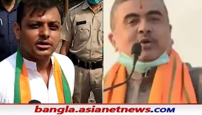 By Election: খড়দহে জয়ের প্রচারে শুভেন্দু, 'মঞ্চ তৈরিতে বাধা দিচ্ছে তৃণমূল', অভিযোগ BJP-র