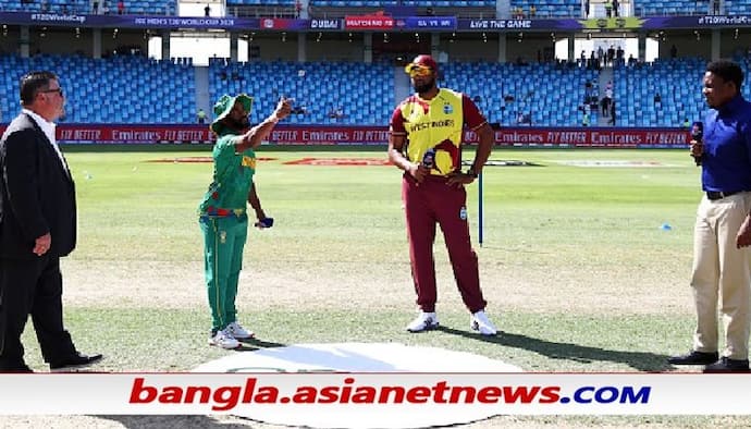 T20 WC 2021, SA vs WI - ক্যারিবিয়ানদের বিরুদ্ধে টস জিতল প্রোটিয়ারা, প্রথম একাদশে নেই ডিকক