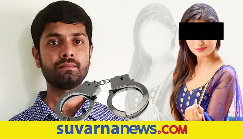 obsessive lover held for assault sandalwood actress crime news mah