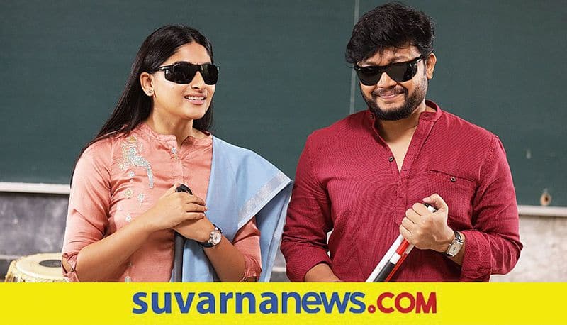 Kannada Actor Ganesh Starrer Sakath Movie Teaser Release