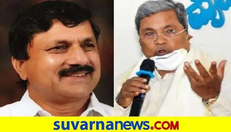 Home Minister Araga Jnanendra Slams on Siddaramaiah grg