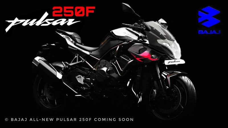 Bajaj New 2021 Bajaj Pulsar 250 and Pulsar 250F bikes will be launched on Thursday, know how much it can cost