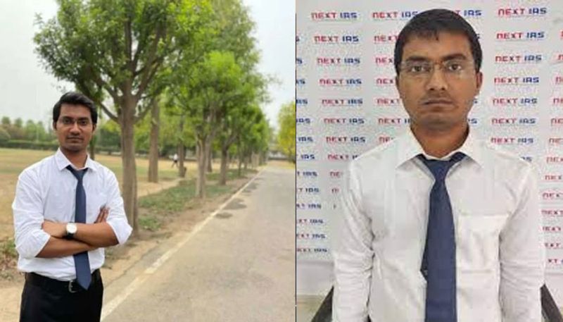 UPSC 2020 Top Ranker Shubham Kumar Faced this questions In Interview