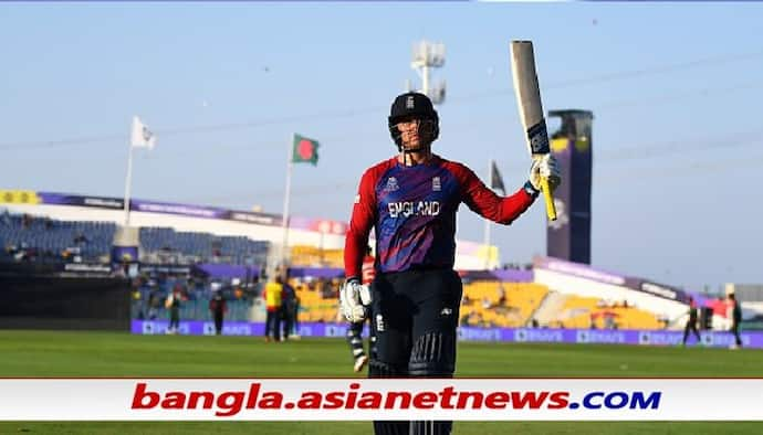 T20 WC 2021 - রয়ের দুর্ধর্ষ অর্ধশতরান, বাংলাদেশের বিরুদ্ধে ৩৫ বল বাকি থাকতেই জিতল ইংল্যান্ড