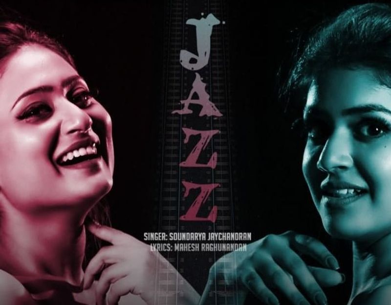 Kannada Movie window Seat Jazz Song Release