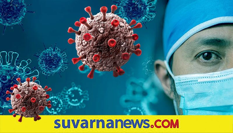 AY 4.2 Virus Cases Found in Karnataka grg