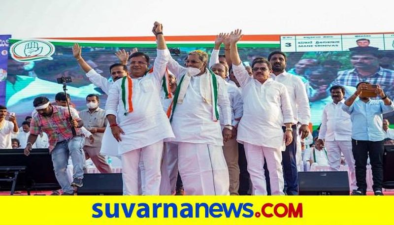 Congress Will Win Hanagal and Sindagi Byelection Says Siddaramaiah grg