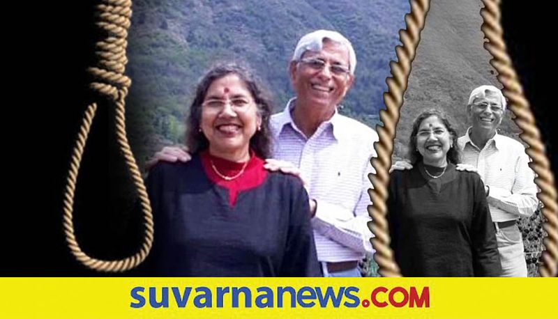 Two retired professors from Delhi University commit suicide at Govindpuri